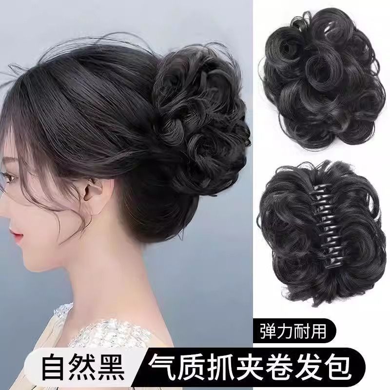 Women's Hair Clip Hair Ring Hair Bun Hairpiece Short Curly Hair Clip Hair Bun Fluffy Hairpiece Hair Ring