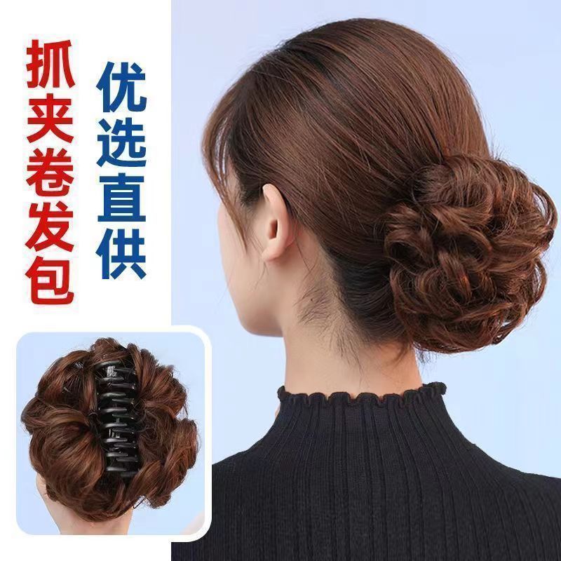 Women's Hair Clip Hair Ring Hair Bun Hairpiece Short Curly Hair Clip Hair Bun Fluffy Hairpiece Hair Ring