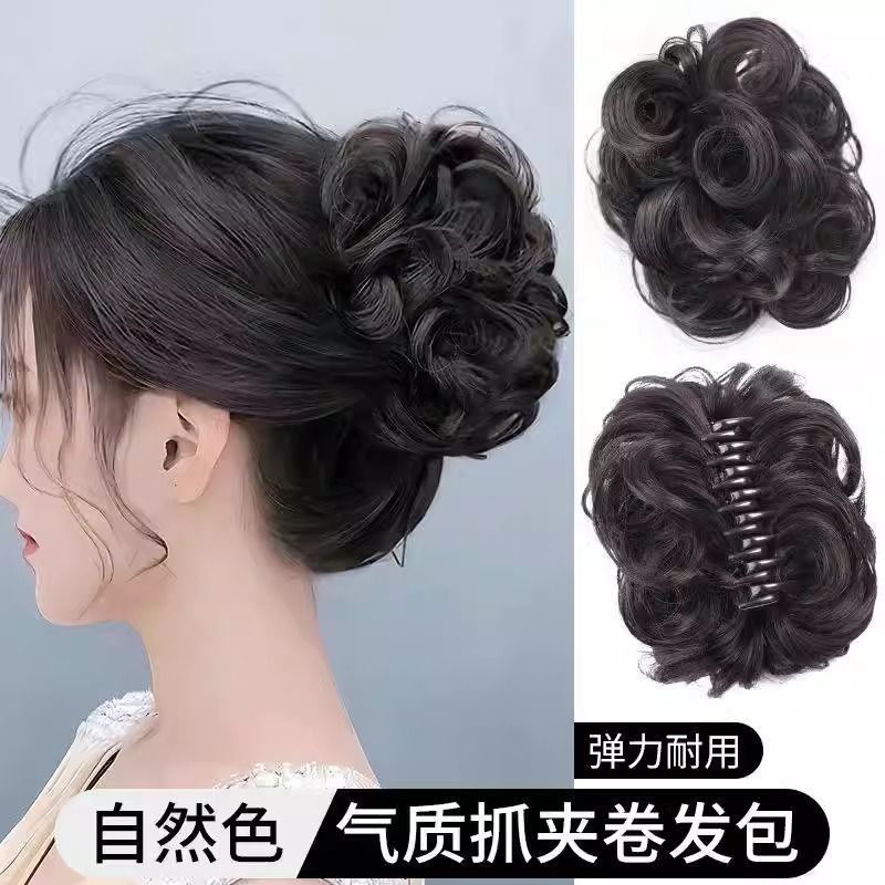 Women's Hair Clip Hair Ring Hair Bun Hairpiece Short Curly Hair Clip Hair Bun Fluffy Hairpiece Hair Ring